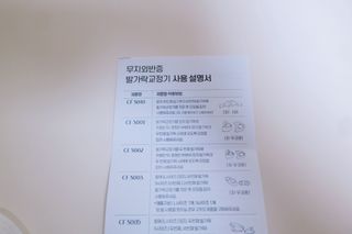 구름둥둥님이 올린 리뷰 사진 3