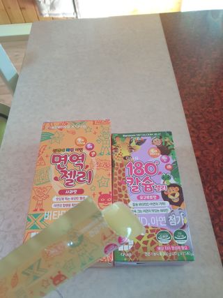 이쁜공주님이 올린 리뷰 사진 3