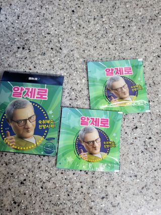 연두나라♡님이 올린 리뷰 사진 3