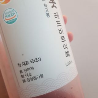 트롯전통식혜 트롯레드비트식혜 1리터 +500리터 — 4점을 준 리뷰어가 2021년 5월 올린 사용 사진