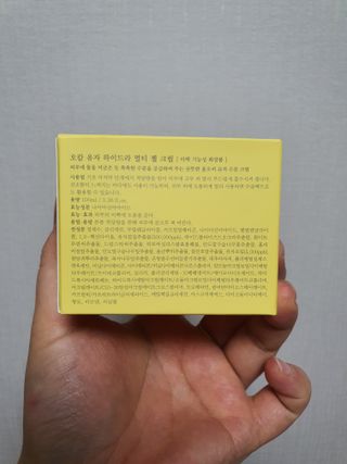 KanginLee님이 올린 리뷰 사진 4