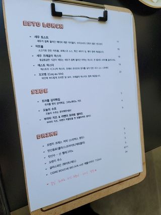 JihyunYoon님이 올린 리뷰 사진 2