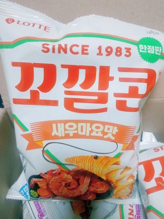 아그네스님이 올린 리뷰 사진 3