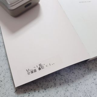 리훈 레코딩 다이어리 비디오 — 5점을 준 리뷰어가 2021년 6월 올린 사용 사진