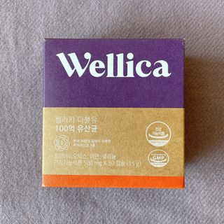 웰리카 더블유 100억 유산균 — 5점을 준 리뷰어가 2021년 1월 올린 사용 사진