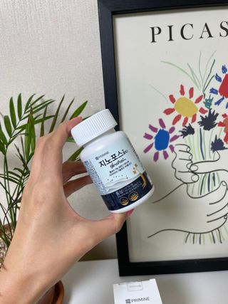 프리마인 홍삼의 강력한 에너지, 이제는 흡수율을 높인 최첨단 캡슐로 간편하게 초고속 충전하세요. — 5점을 준 리뷰어가 2022년 10월 올린 사용 사진