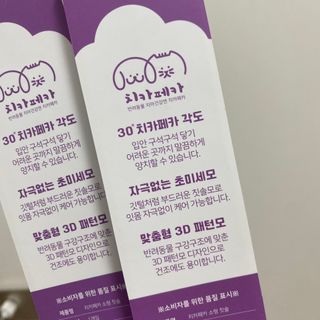 세지니힛님이 올린 리뷰 사진 2