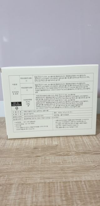지혴님이 올린 리뷰 사진 2