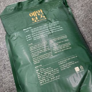 고고고님이 올린 리뷰 사진 2