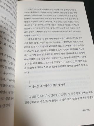 여니님이 올린 리뷰 사진 3