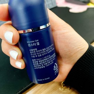 [바록스] 류현진 올인원 바디릴렉싱 몬스터겔 50ml — 5점을 준 리뷰어가 2021년 5월 올린 사용 사진