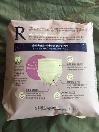 스카이킴님이 올린 리뷰 사진 2