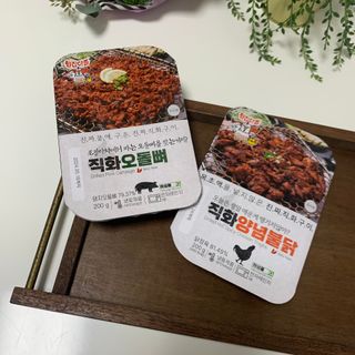 beautymari님이 올린 리뷰 사진 2