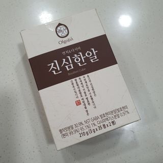 올바이오 천연 재료로 만든 고체 육수 진심한알 — 5점을 준 리뷰어가 2022년 8월 올린 사용 사진