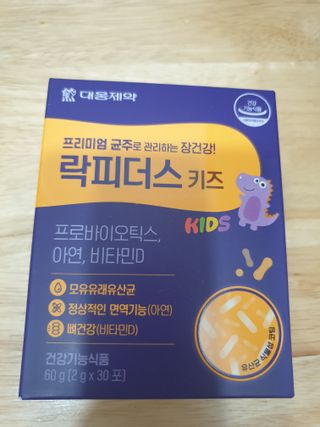 루비랑님이 올린 리뷰 사진 1