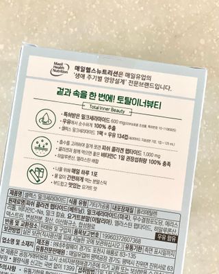 Ubbi님이 올린 리뷰 사진 4