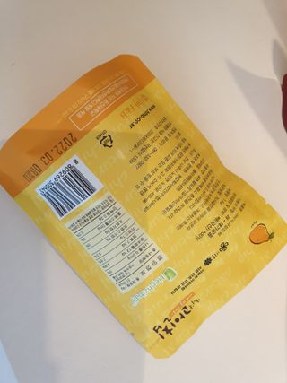 긍정미뇽님이 올린 리뷰 사진 4