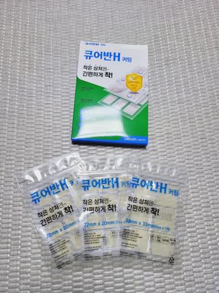 [큐어반H 커팅] 간편하게 떼서 쓰는 자외선차단 습윤밴드 (1팩/30매입) — 5점을 준 리뷰어가 2022년 11월 올린 사용 사진