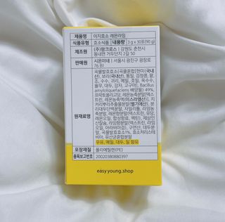 안녕헬로우님이 올린 리뷰 사진 2