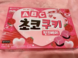 하늘꾸미님이 올린 리뷰 사진 1