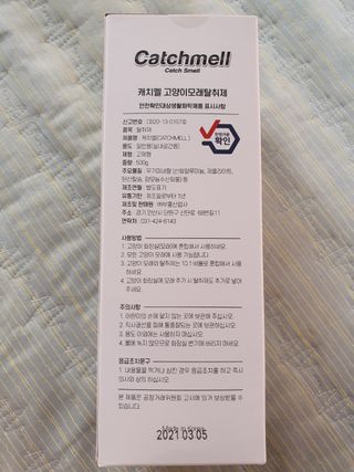 꽁남쓰님이 올린 리뷰 사진 2