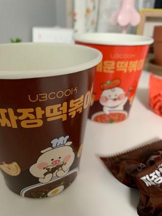 HaejinRyou님이 올린 리뷰 사진 1