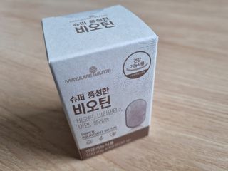 우리두리님이 올린 리뷰 사진 1