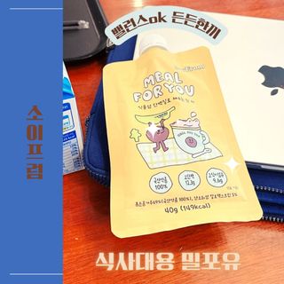 소원구르밍님이 올린 리뷰 사진 1