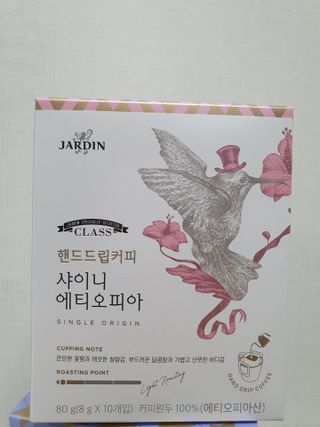 (주)쟈뎅 쟈뎅 클래스 핸드 드립 커피 10P 2종_디카페인 1종+랜덤 플레이버 1종 — 4점을 준 리뷰어가 2021년 4월 올린 사용 사진