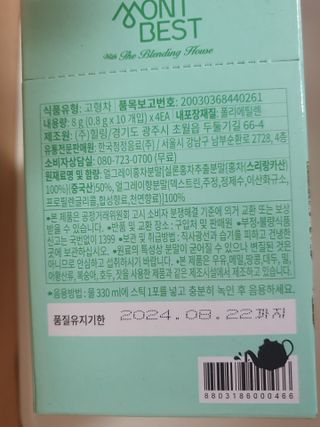 빠빠야님이 올린 리뷰 사진 4