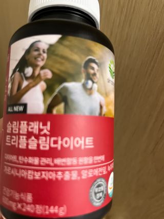 은쮸기님이 올린 리뷰 사진 2