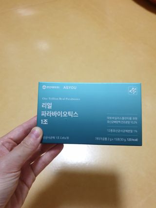 은벼리님이 올린 리뷰 사진 1