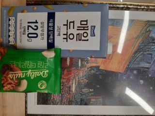 행복한리브님이 올린 리뷰 사진 3