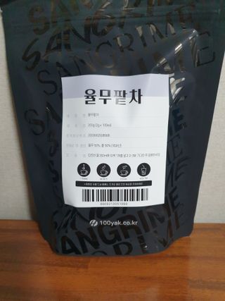 5냥2멍님이 올린 리뷰 사진 1