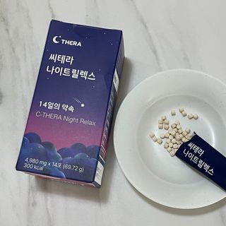 므앙님이 올린 리뷰 사진 2