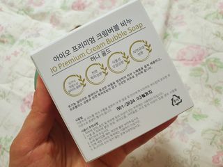 alwl0522님이 올린 리뷰 사진 4