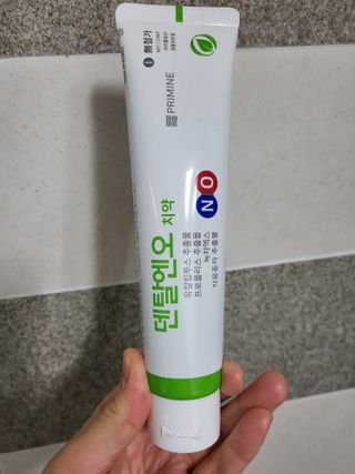 프리마인 유해균 뿐만 아니라 유익균까지 씻어내는 치약은 그만, 건강한 구강환경을 만드는 덴탈엔오 — 5점을 준 리뷰어가 2022년 12월 올린 사용 사진