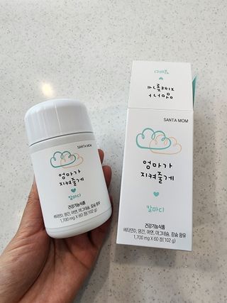 알콩마미v님이 올린 리뷰 사진 3