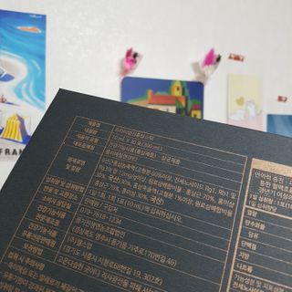 헬스업_천명진프리미엄홍삼스틱_10ml x 30포 — 4점을 준 리뷰어가 2021년 2월 올린 사용 사진