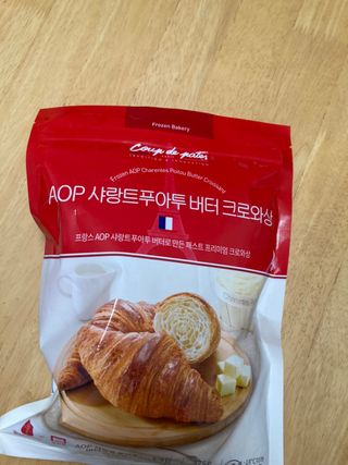 큰방구님이 올린 리뷰 사진 2