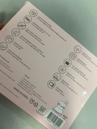유비맘 캐릭터 실리콘 흡착 식판_색상 랜덤발송 — 5점을 준 리뷰어가 2021년 2월 올린 사용 사진