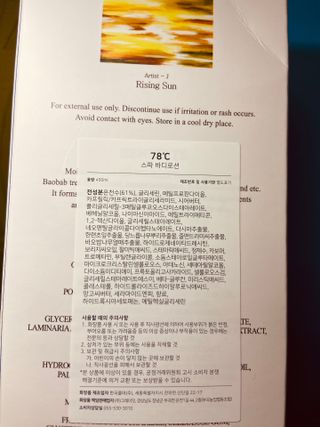 김경선님이 올린 리뷰 사진 2