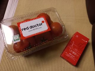 람보슈터님이 올린 리뷰 사진 1