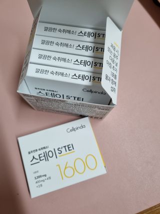 jjuby님이 올린 리뷰 사진 3