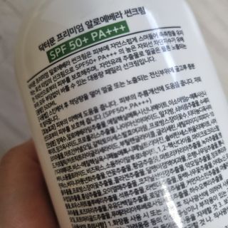 슬뷰님이 올린 리뷰 사진 3