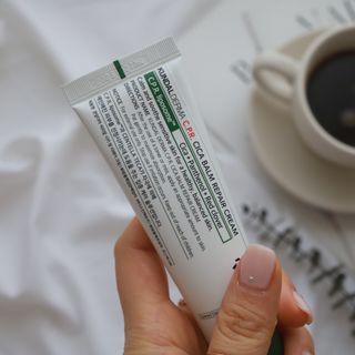 쿤달더마 C.P.R. 시카 밤 리페어 크림 50ml — 5점을 준 리뷰어가 2021년 1월 올린 사용 사진