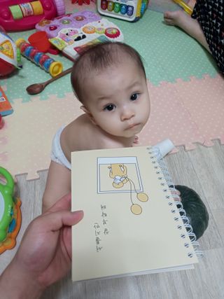 유나대디 임정환님이 올린 리뷰 사진 2