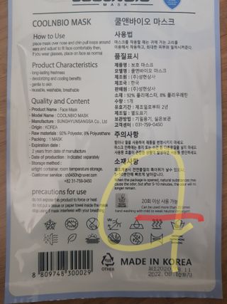 간절히바라던바다님이 올린 리뷰 사진 2