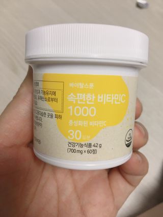 jaehwa님이 올린 리뷰 사진 1