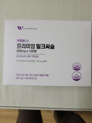[푸름웰니스] 프리미엄 밀크씨슬 (900mgX180정) — 5점을 준 리뷰어가 2022년 4월 올린 사용 사진